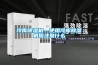 冷庫除濕機—使用冷庫除濕機應(yīng)注意什么
