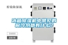 冰箱除濕機(jī)中常見的制冷劑都有什么？