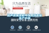 超聲波加濕機可以用到農(nóng)業(yè)生產(chǎn)中嗎