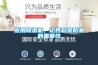 醫(yī)用除濕機(jī)，論各科室防潮的重要性