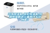 冷凍除濕機(jī),轉(zhuǎn)輪除濕機(jī),恒溫恒濕機(jī)這三者有什么區(qū)別呢？