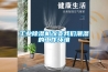 工業(yè)除濕機(jī)改變我們潮濕的工作環(huán)境