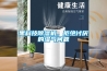 黑科技除濕機，拒絕討厭的濕氣問題