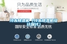 冷凍除濕機（冷凍除濕機設(shè)計探討）