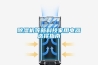 除濕機等新科技家用電器選擇指南