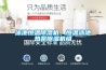 泳池恒溫除濕機(jī)，恒溫泳池?zé)岜贸凉駲C(jī)組