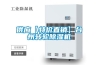 供應【特價直銷】臺州轉(zhuǎn)輪除濕機