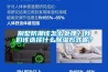 別墅防潮該怎么處理？我們該選擇什么除濕方式呢？