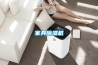 家具除濕機