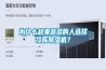 為什么越來(lái)越多的人選擇冷庫(kù)除濕機(jī)？