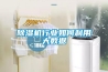 除濕機(jī)行業(yè)如何利用大數(shù)據(jù)