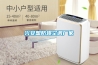 興安盟防爆空調(diào)廠(chǎng)家