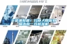 干貨速收藏！行業(yè)人教你如何選購一臺除濕機