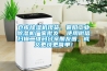 倉庫除濕機(jī)現(xiàn)貨，襄陽工業(yè)除濕機(jī)廠家批發(fā)  使用微信掃描二維碼分享朋友圈，成交更快更簡單！