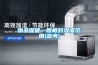 物品保管一般相對濕度范圍(參考)