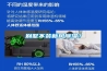 別墅不裝新風(fēng)除濕？