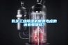 有關(guān)工業(yè)除濕機需要考慮的因素有哪些？