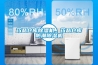 藥品倉庫除濕機，藥品倉庫防潮除濕機