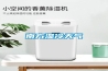 南方濕冷天氣