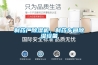制藥廠(chǎng)除濕機(jī)，制藥車(chē)間除濕設(shè)備