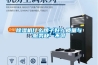 除濕機什么牌子好？質(zhì)量與服務缺一不可