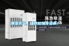 潮濕天氣，謹(jǐn)防蚊媒傳染病！