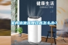 室內(nèi)泳池濕度過高怎么辦？