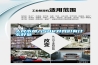 人民幣加入SDR對我們有什么好處