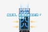 梅雨季，該如何優(yōu)雅拒絕「濕態(tài)」？