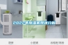 2022年除濕機(jī)現(xiàn)狀分析