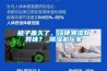 被子蓋久了，冷硬潮濕有異味？_除濕機(jī)廠家