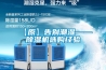 【原】告別潮濕——除濕機(jī)選購(gòu)經(jīng)驗(yàn)