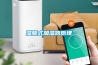 濕膜式加濕器原理