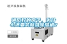 通風(fēng)好的房子，為什么還要裝新風(fēng)除濕機？