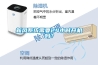 新風(fēng)系統(tǒng)需要24小時開機(jī)嗎？