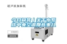 今日問答丨關于水系統(tǒng)中央空調那些事兒