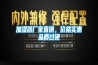 加濕器廠家直銷，價(jià)格實(shí)惠品質(zhì)過硬