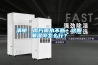 清明，南方雨水不斷，這般潮濕可怎么行？