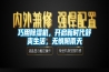 巧用除濕機(jī)，開啟新時(shí)代舒爽生活，無懼陰雨天
