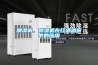 加濕機、除濕機在紅酒酒窖中的應用