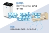 濕毒重，百病生！學(xué)會(huì)用這2招，有效除濕，再也不怕濕毒