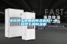 木料烘干用哪種除濕機(jī)好？木料烘干用除濕機(jī)