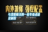 與濕度相關(guān)的一些專業(yè)術(shù)語及解釋
