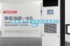 梅雨季，怎么釋放發(fā)霉的心情？