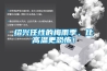 紹興任性的梅雨季，比高溫更恐怖！