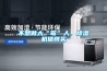 不想做大“霉”人，除濕機(jī)值得買(mǎi)