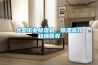 大型工業(yè)除濕機，除濕高效穩(wěn)操勝券