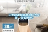 工業(yè)除濕機漏水有什么原因，怎么解決？
