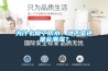 為什么做了防水，地下室還是會(huì)潮濕？