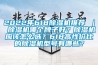 2022年618除濕機推薦 ｜ 除濕機哪個牌子好？除濕機應(yīng)該怎么選？618高性價比的除濕機型號有哪些？